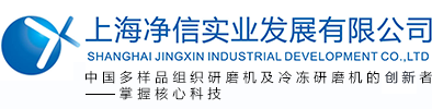 山東創合會展服務有限公司