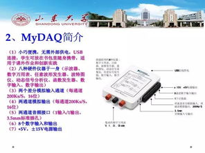 發(fā)力院校教育,ni助推國家級戰(zhàn)略 新工科 的落地